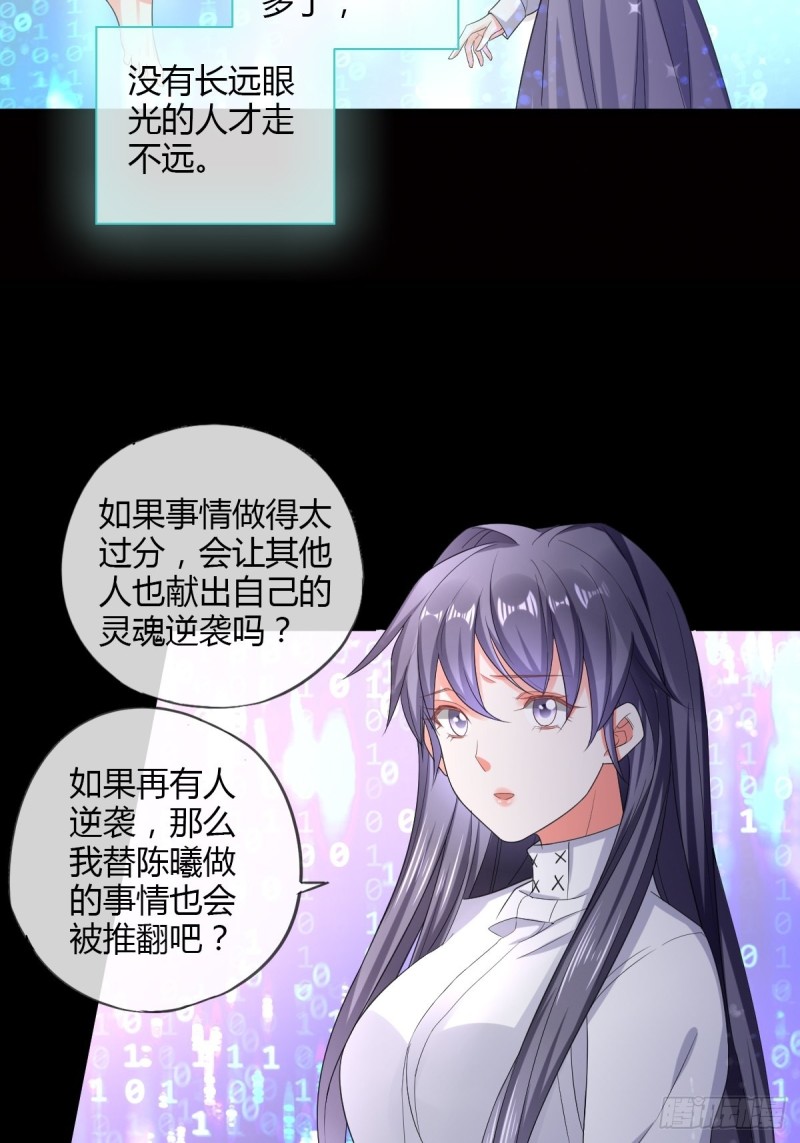 同一个任务目标26