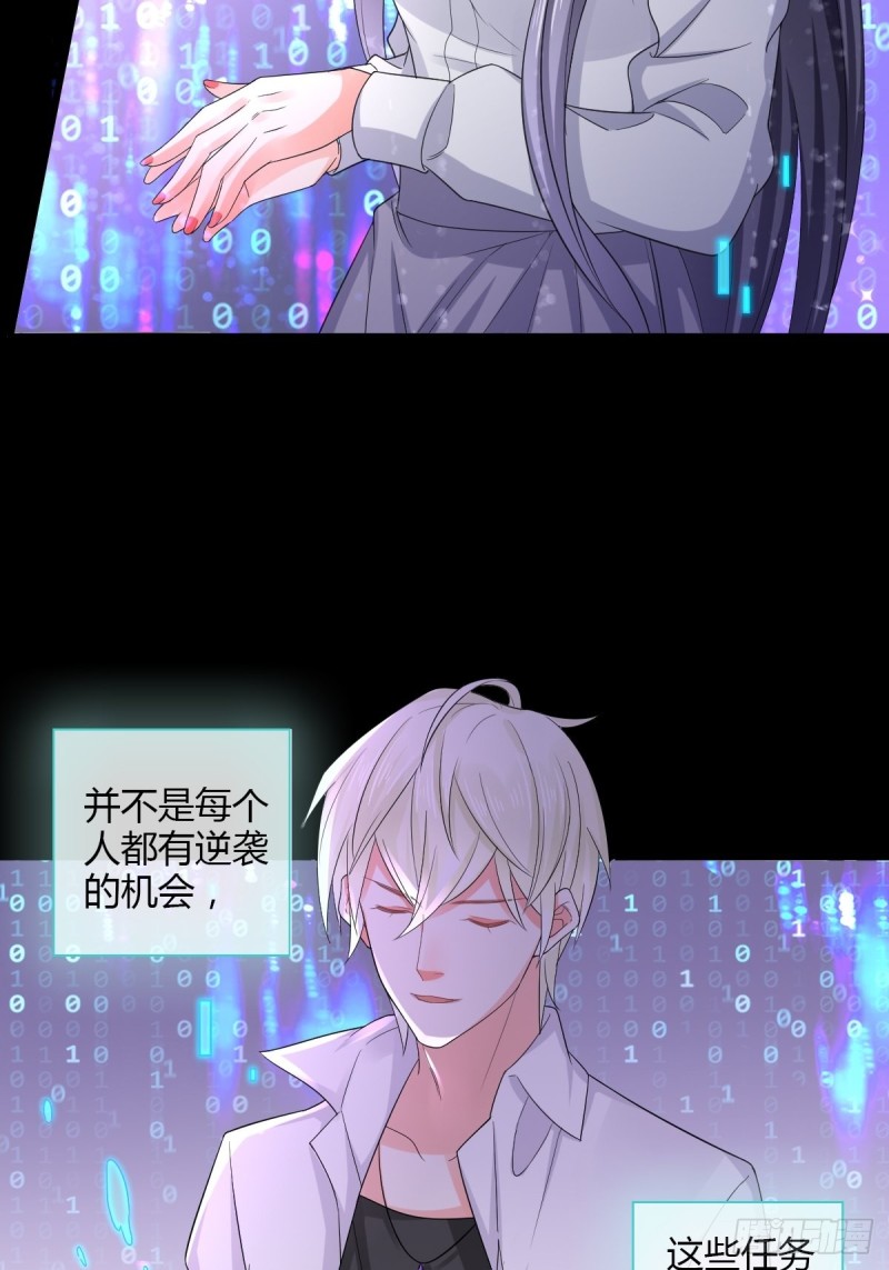 同一个任务目标27