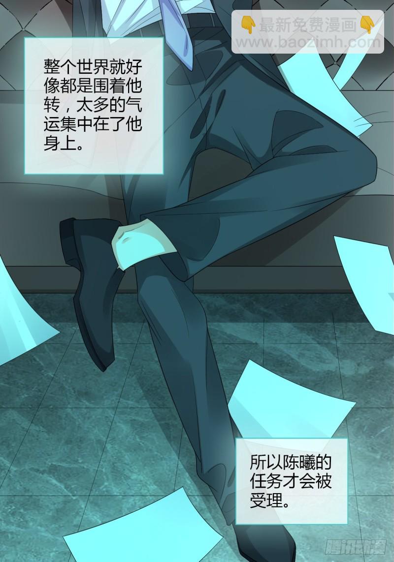 同一个任务目标29