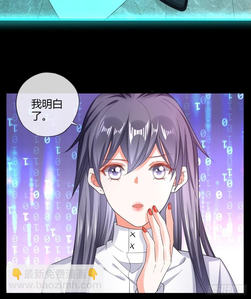同一个任务目标30