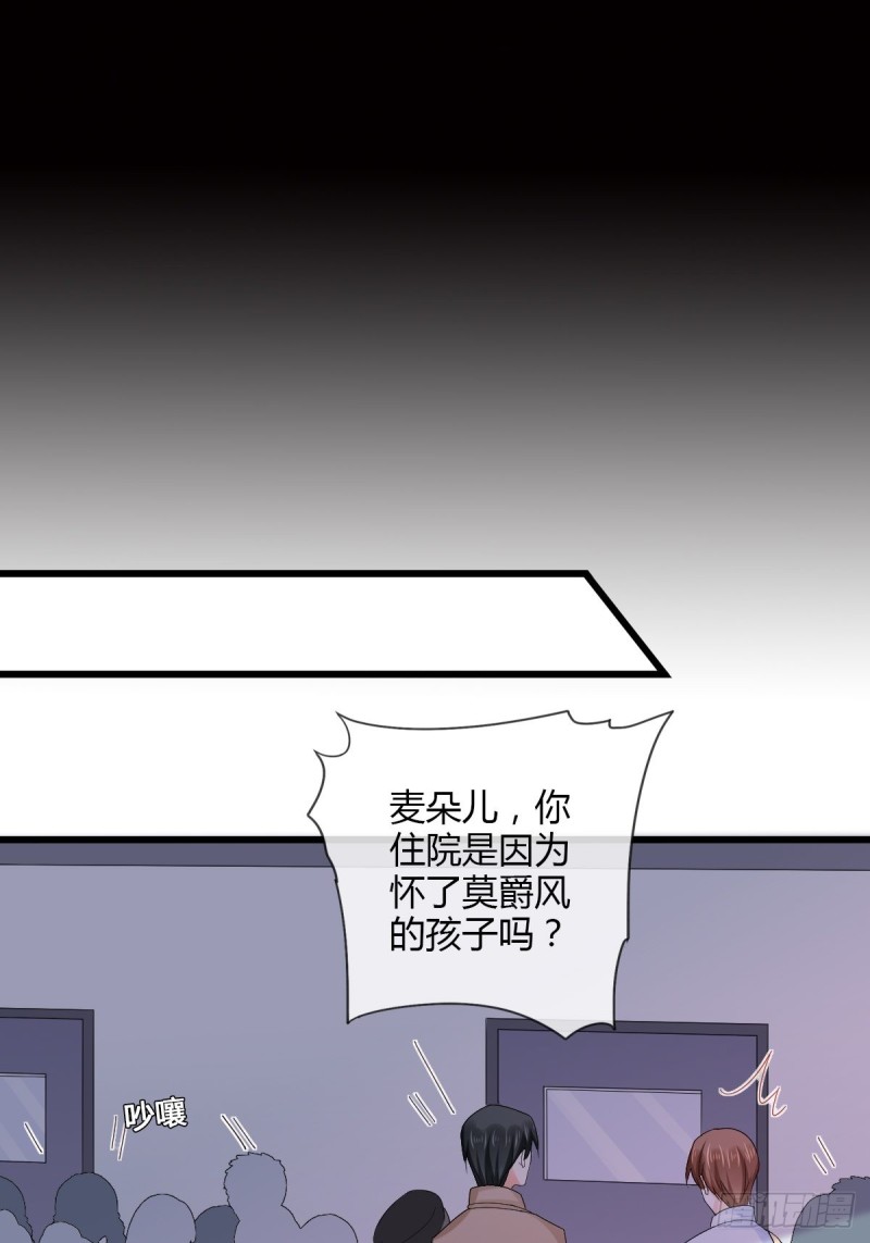 同一个任务目标31