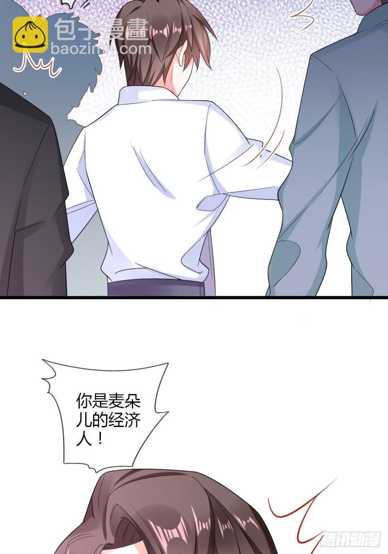 同一个任务目标33