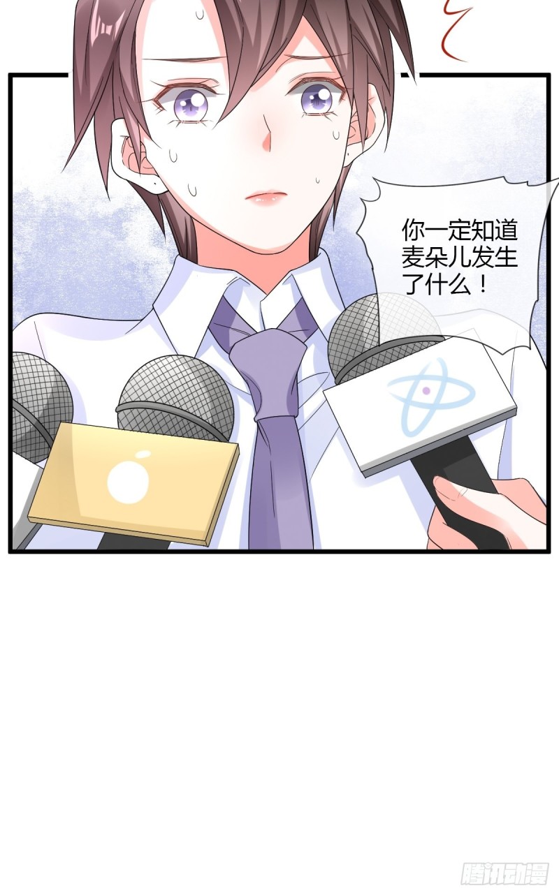 同一个任务目标34