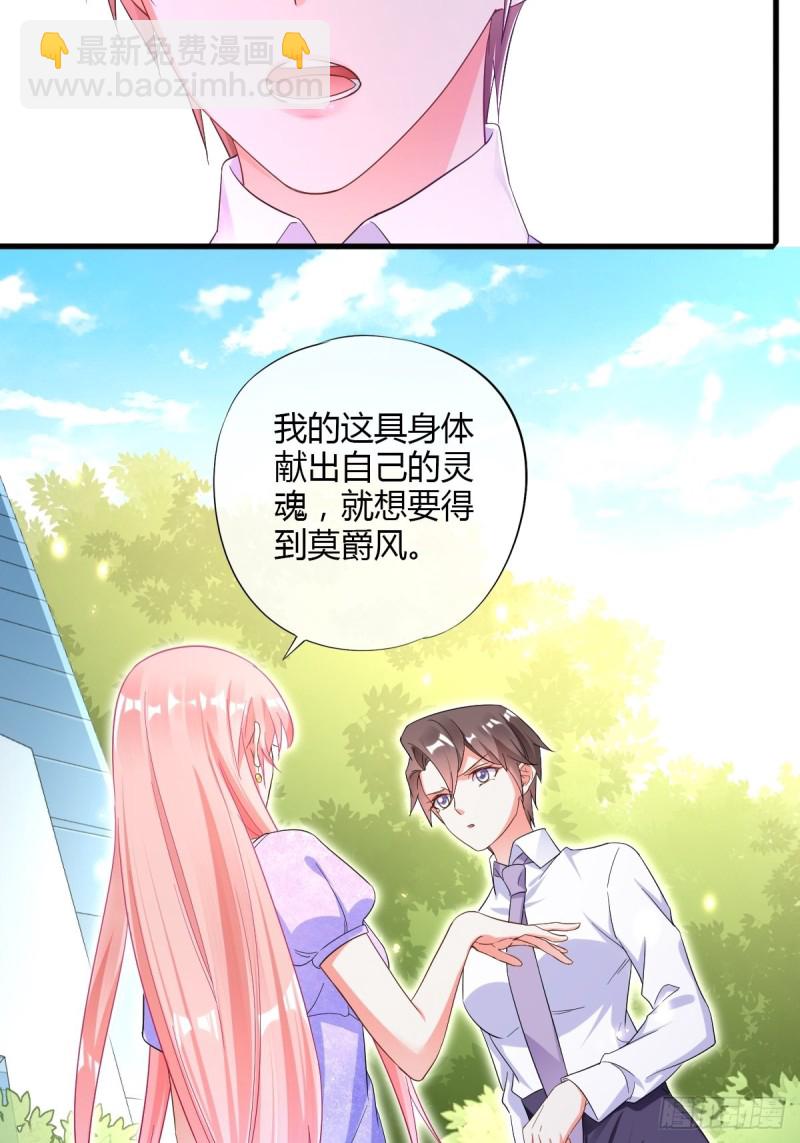 同一个任务目标9