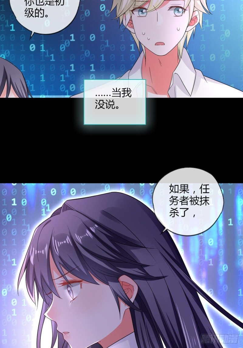 系统商城20