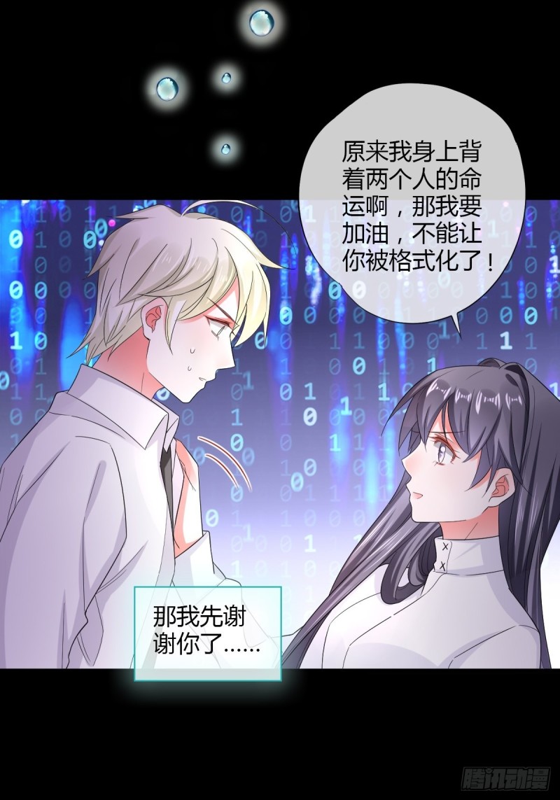 系统商城23
