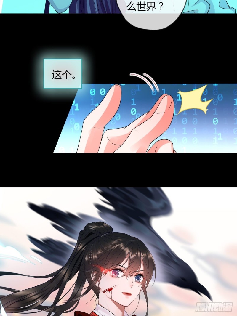 系统商城30
