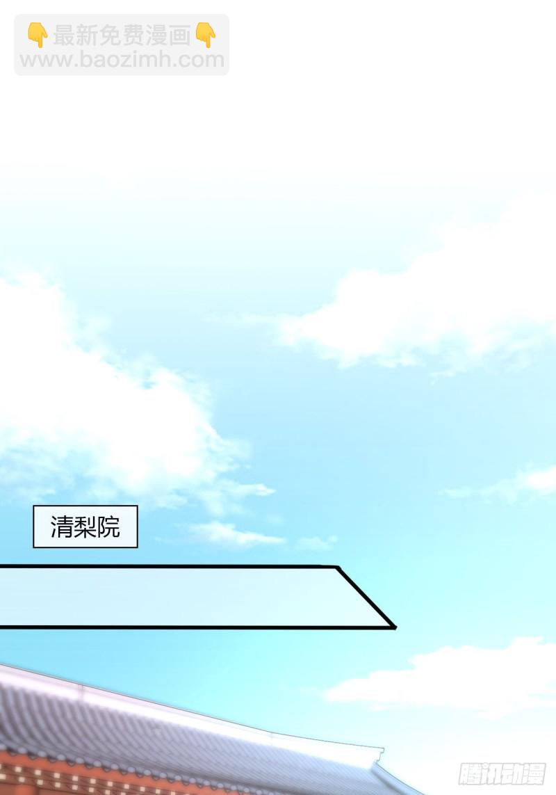 杜美人10