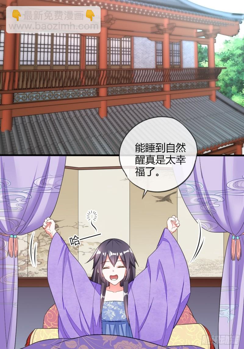 杜美人11