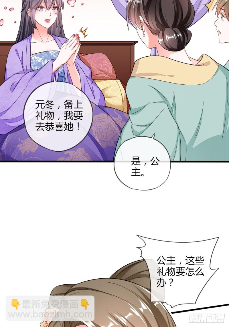 杜美人17
