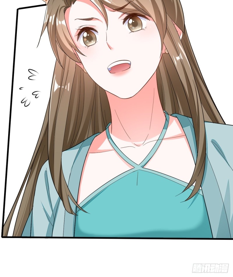 杜美人18
