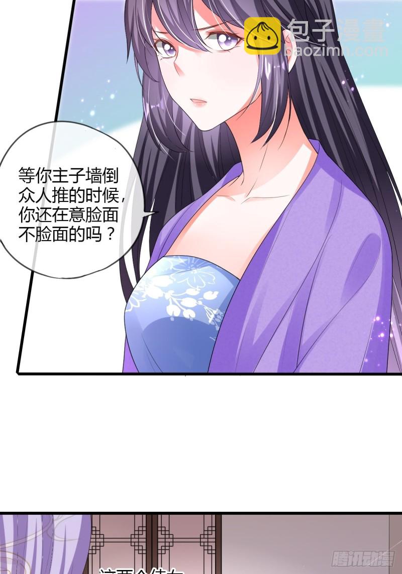 杜美人20