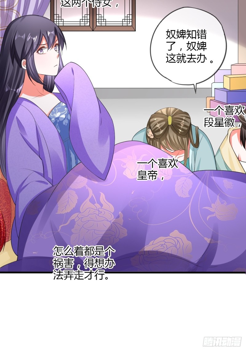 杜美人21
