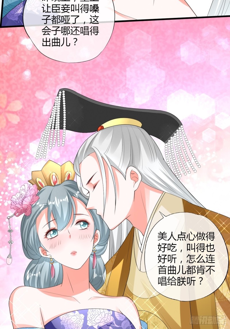 杜美人28