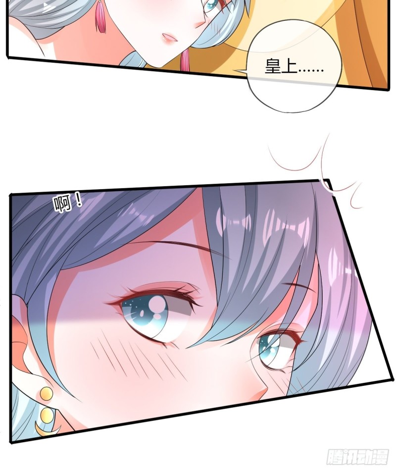 杜美人30