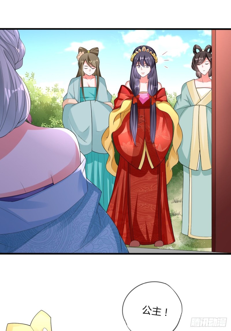 杜美人31