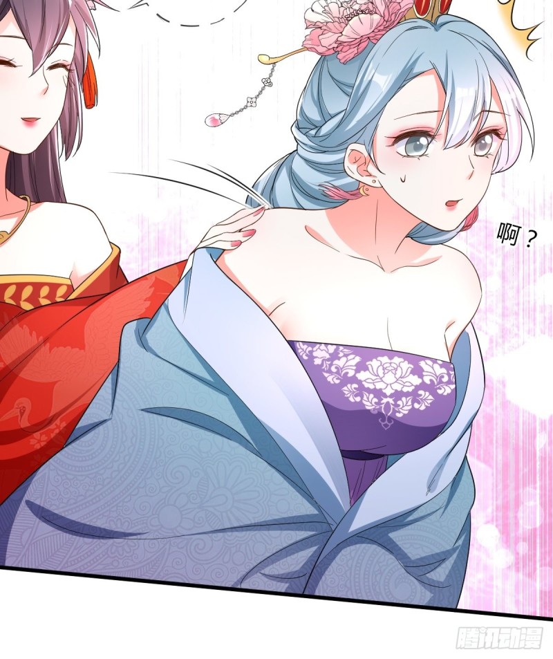 杜美人6