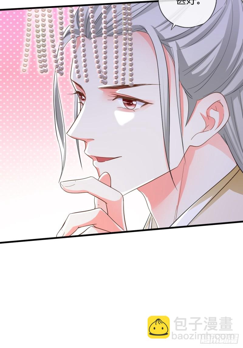 杜美人9
