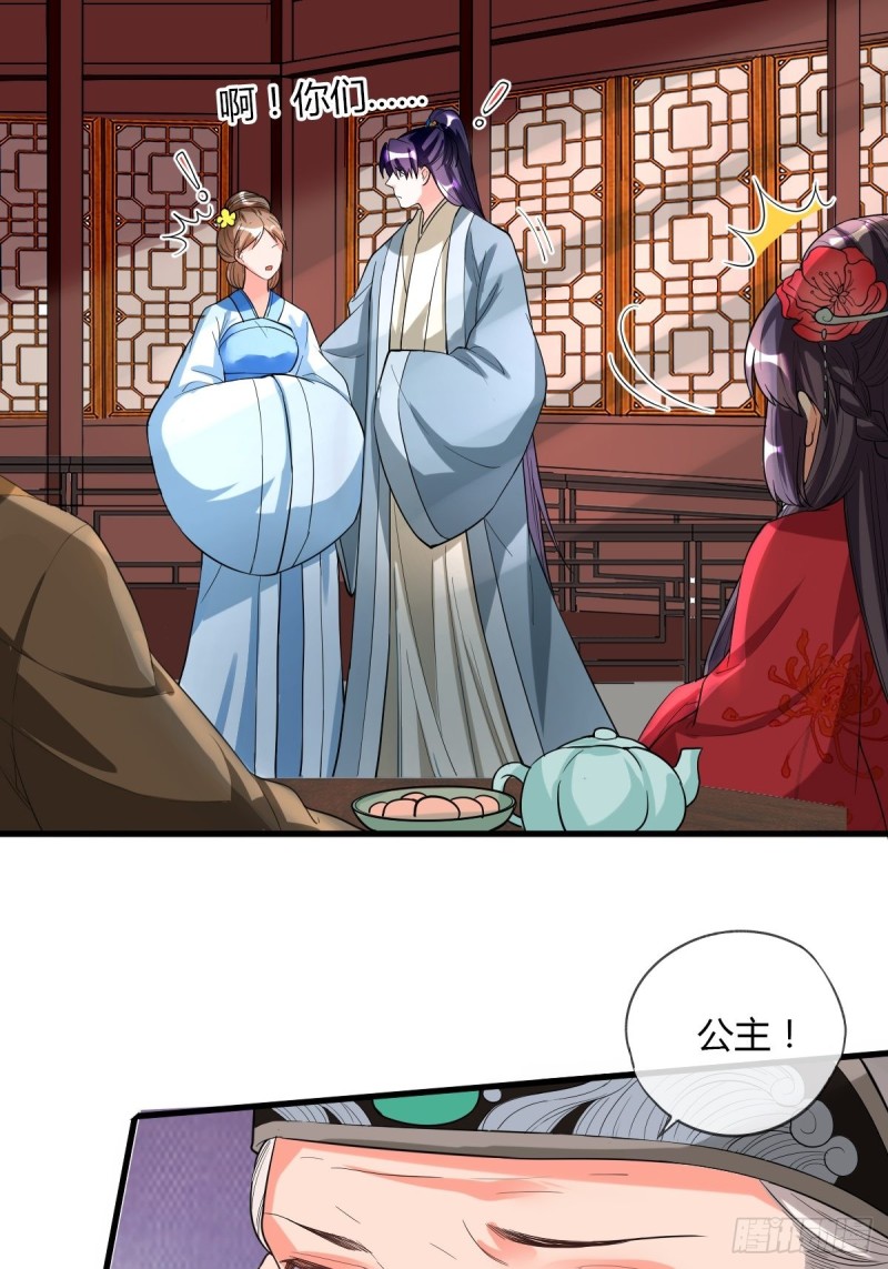段夫人15