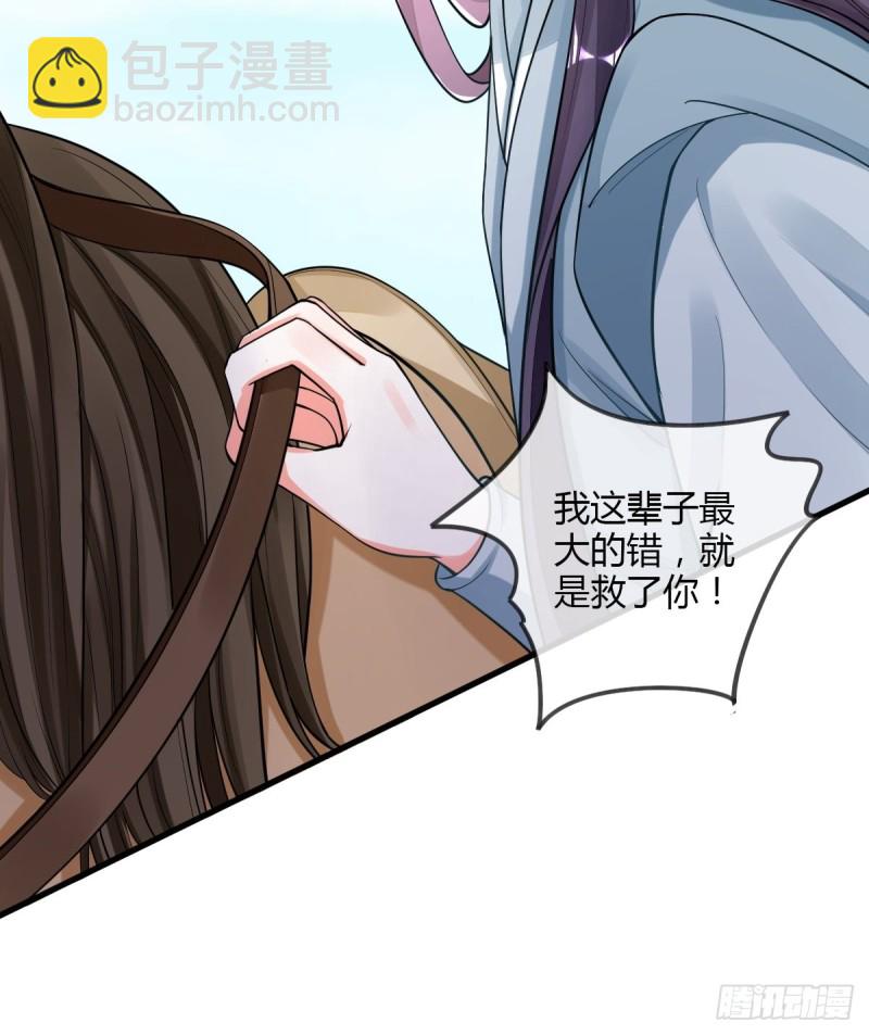 出征12