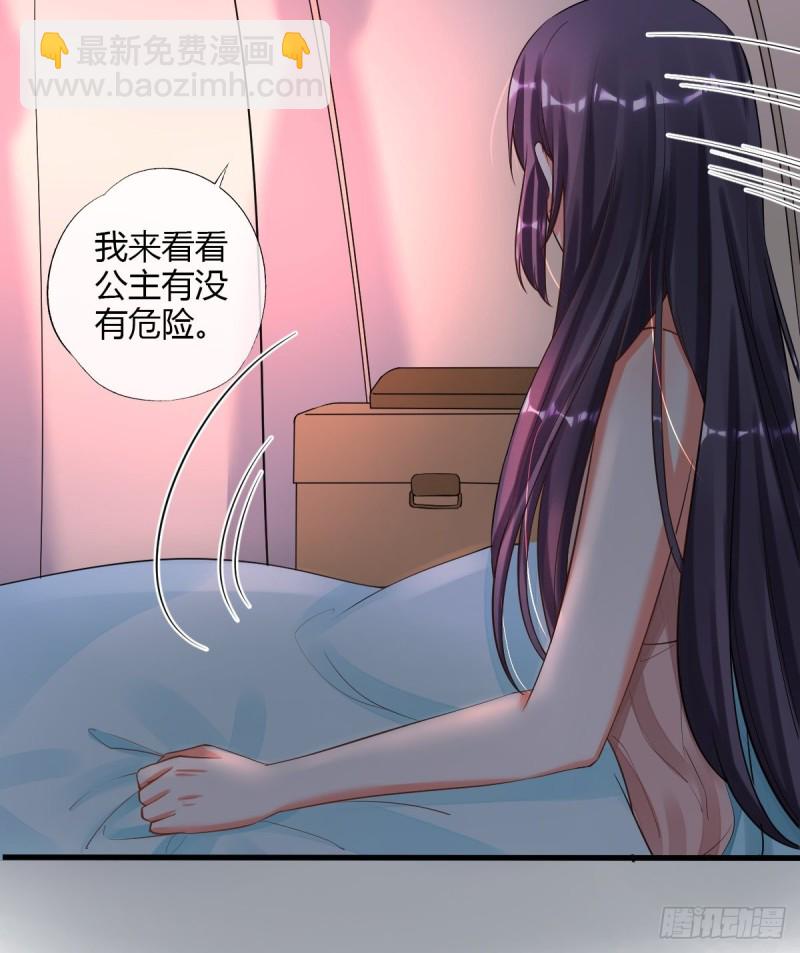 出征18