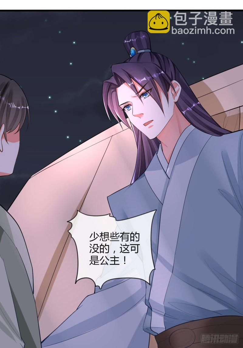 出征19