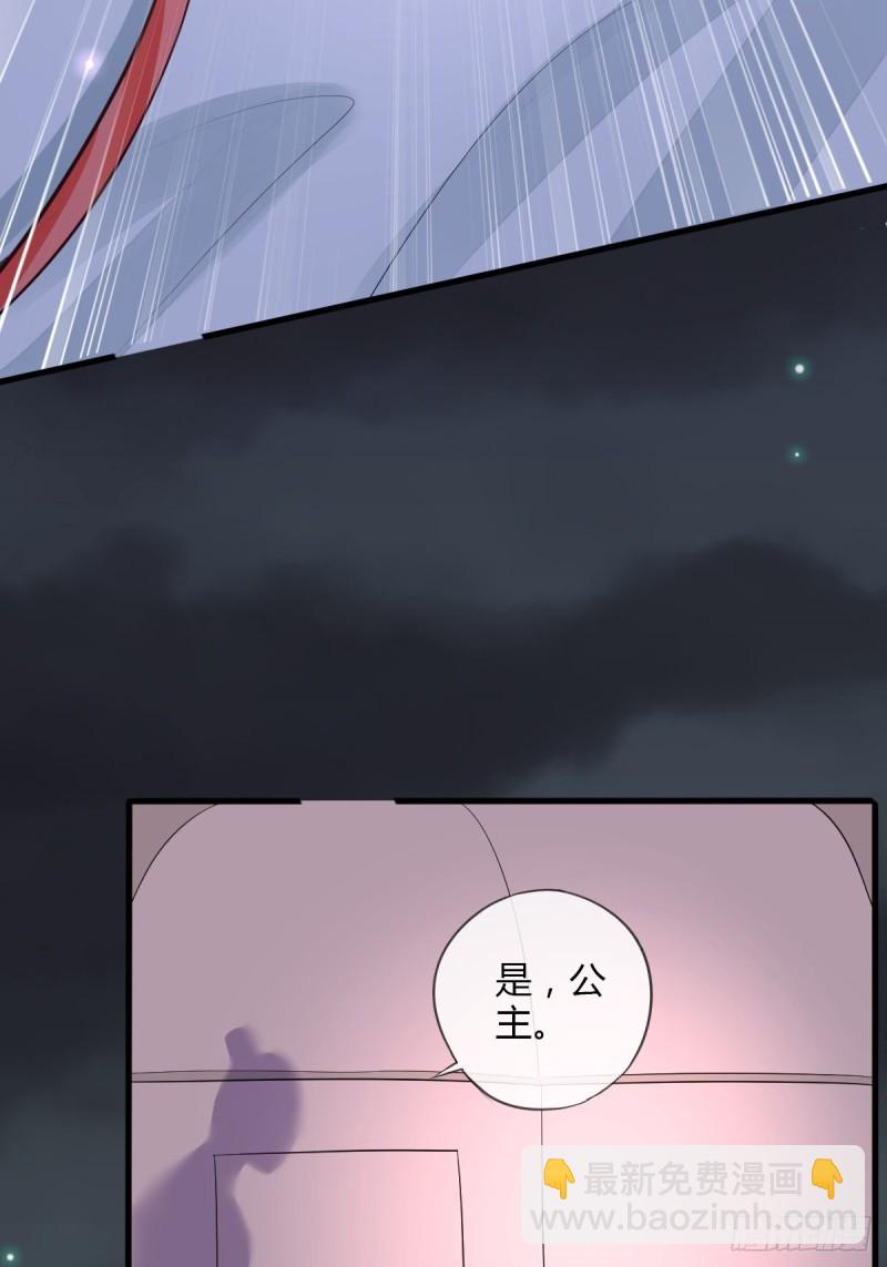 出征28