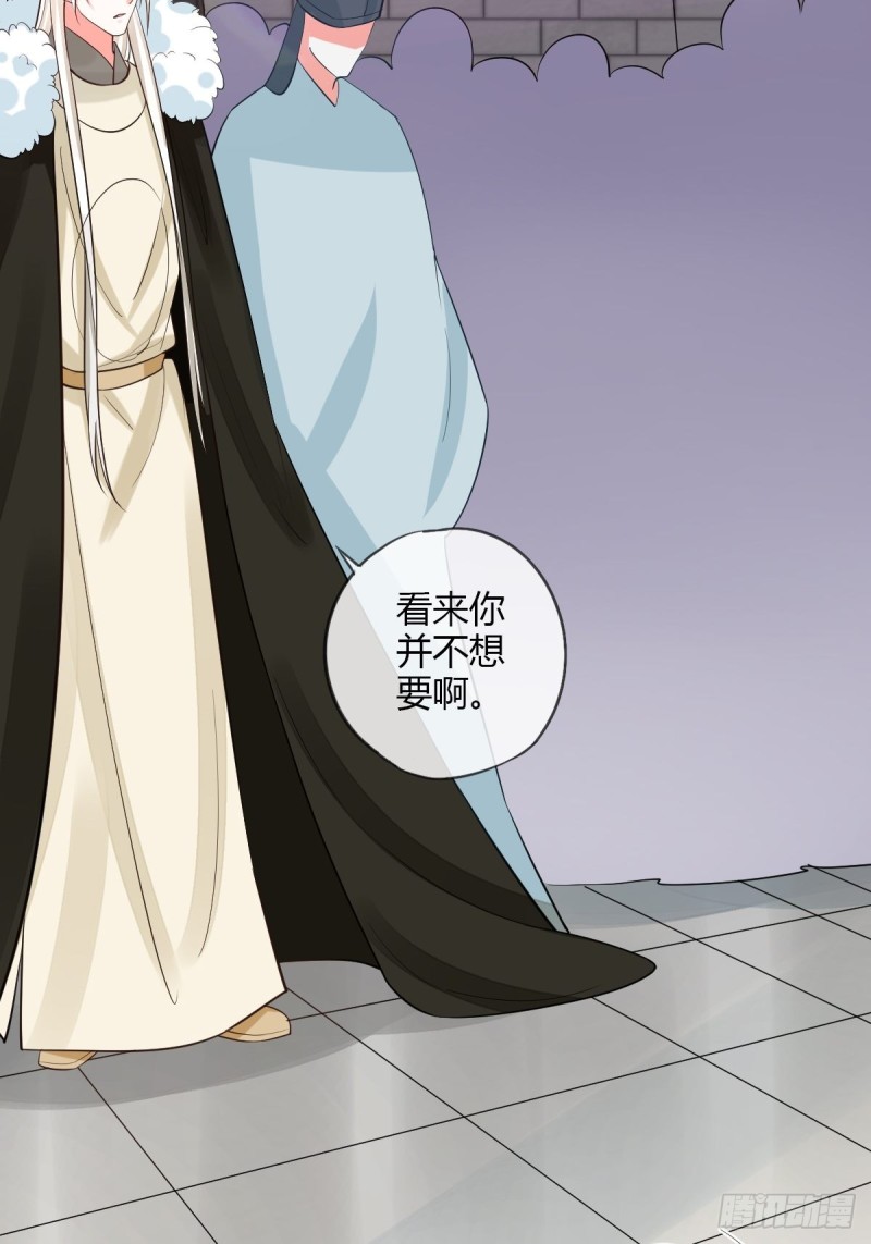 出征3