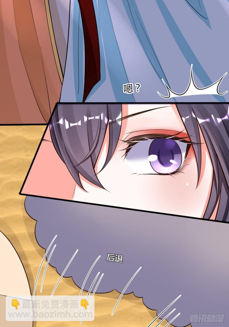 出征34