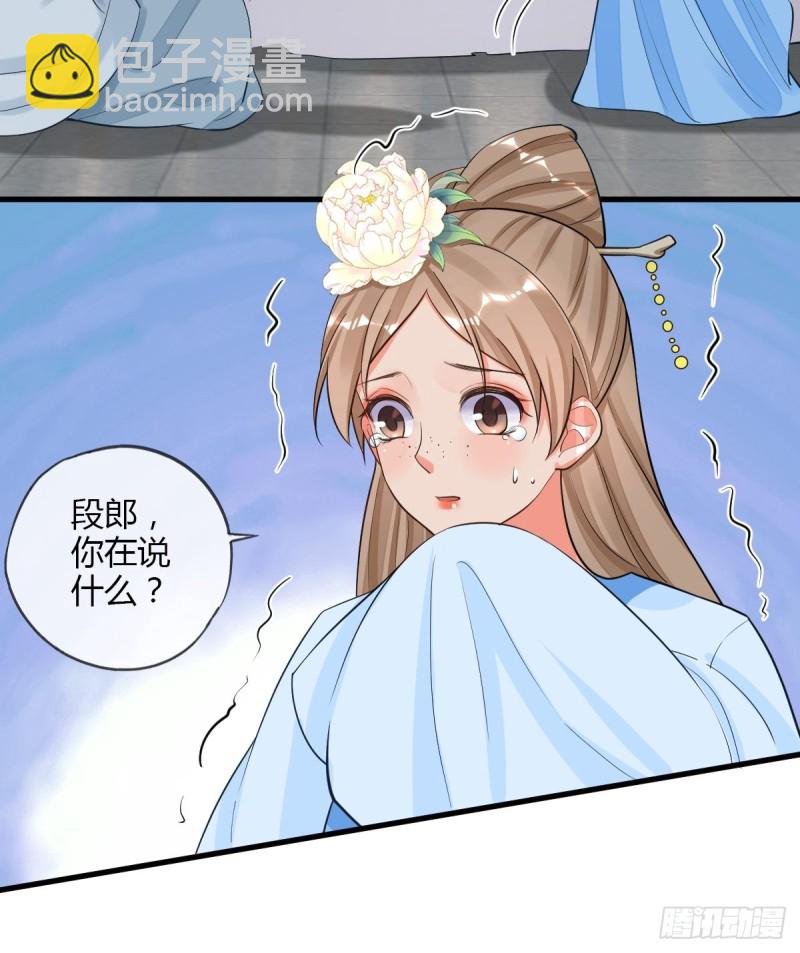 出征6