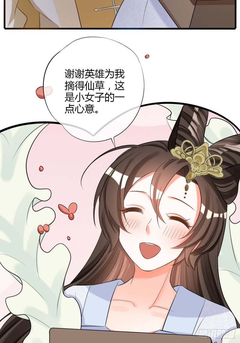 脱离系统10