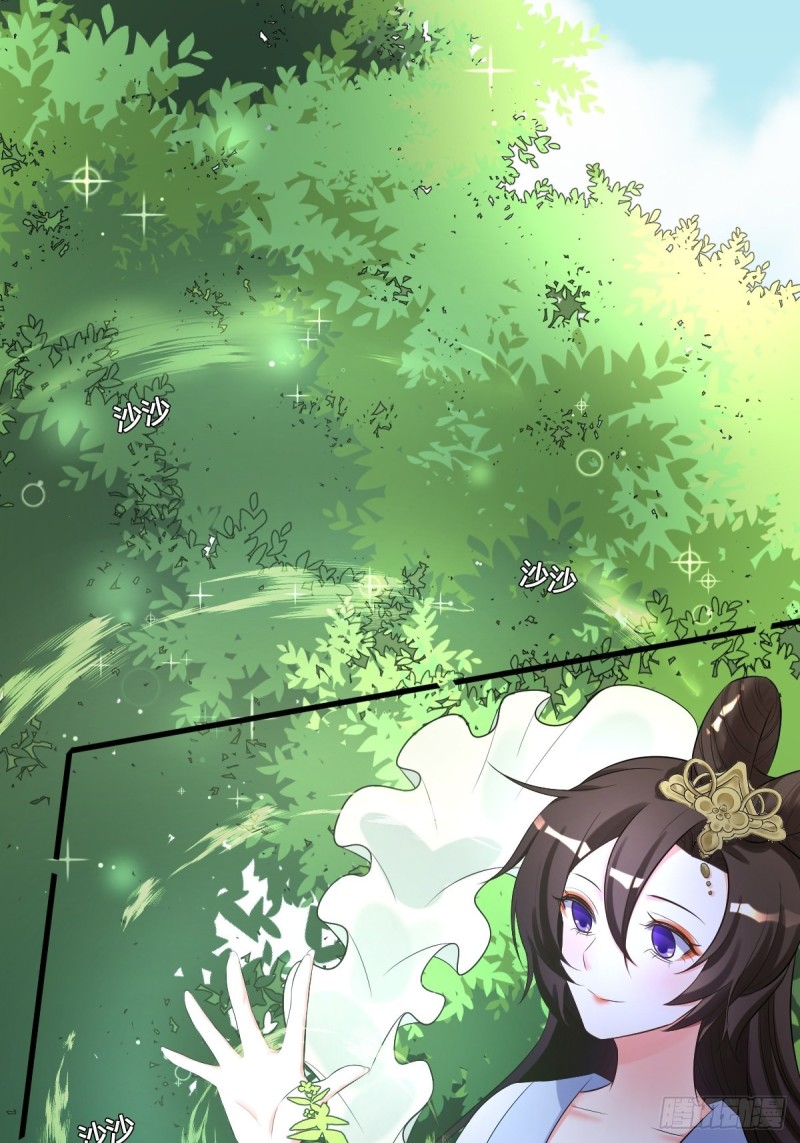 脱离系统20