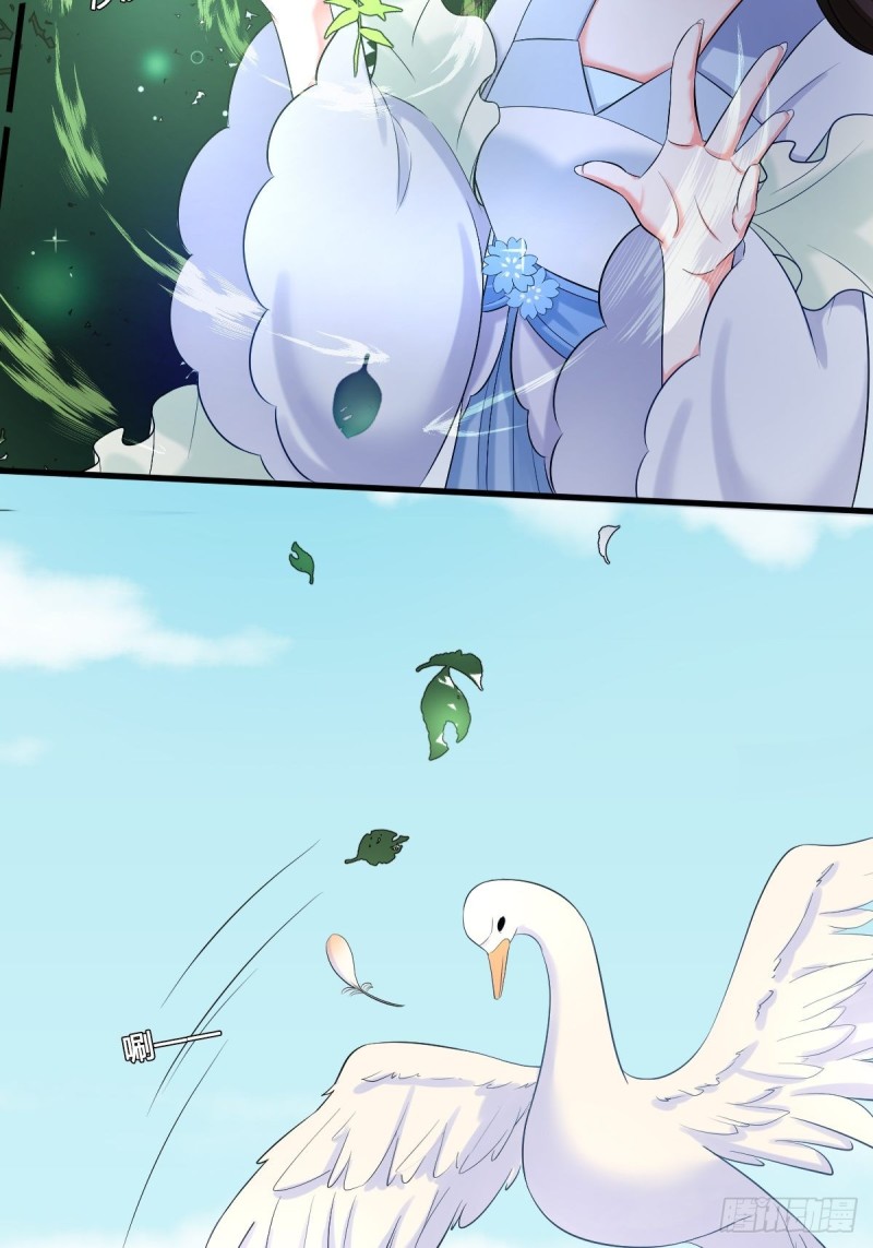 脱离系统21