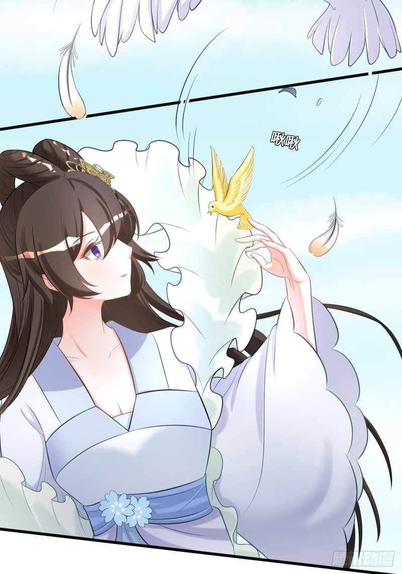 脱离系统22