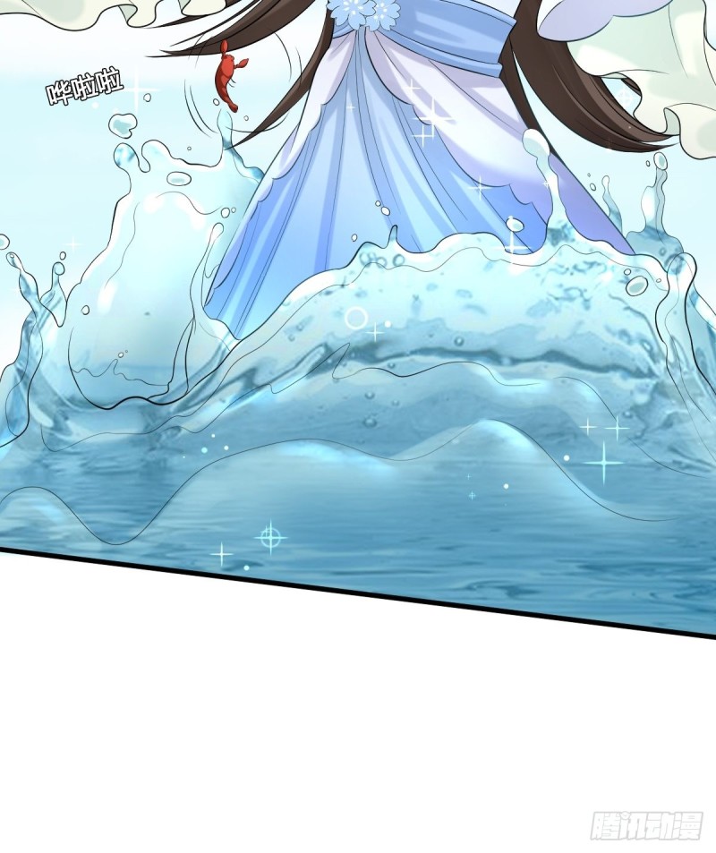 脱离系统24