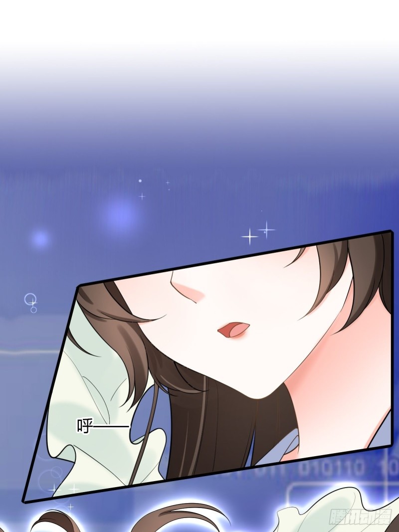 脱离系统25