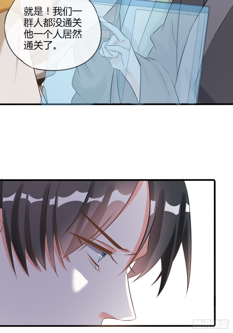 脱离系统4