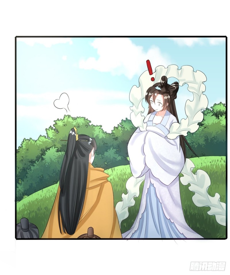 脱离系统6