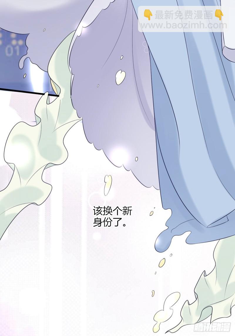 跪拜本宫4