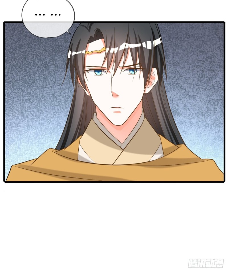 卑鄙小人12