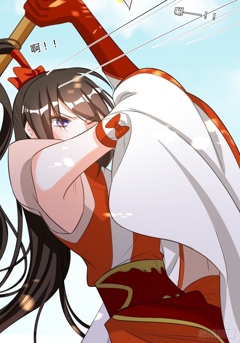 卑鄙小人14