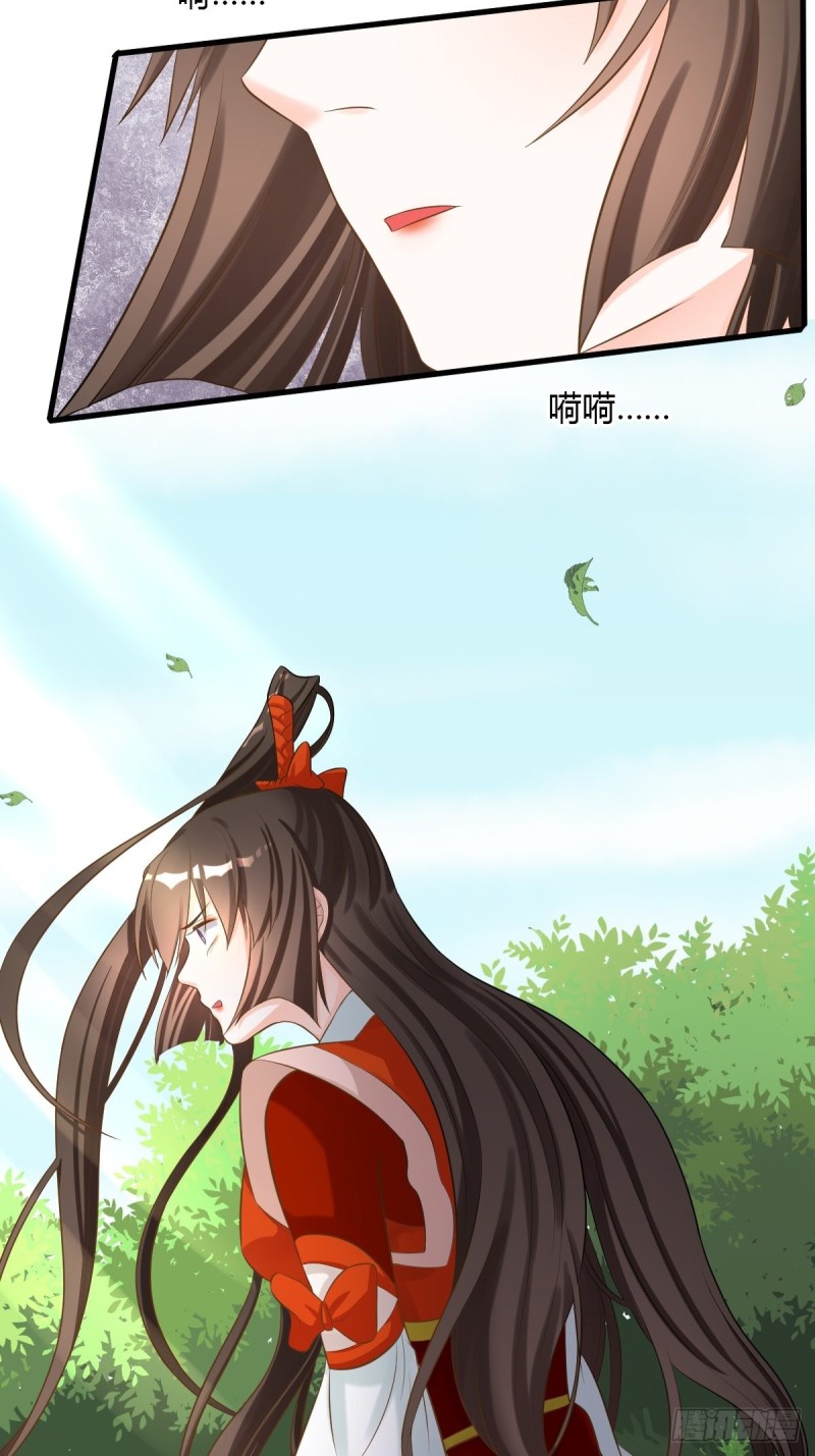 卑鄙小人26