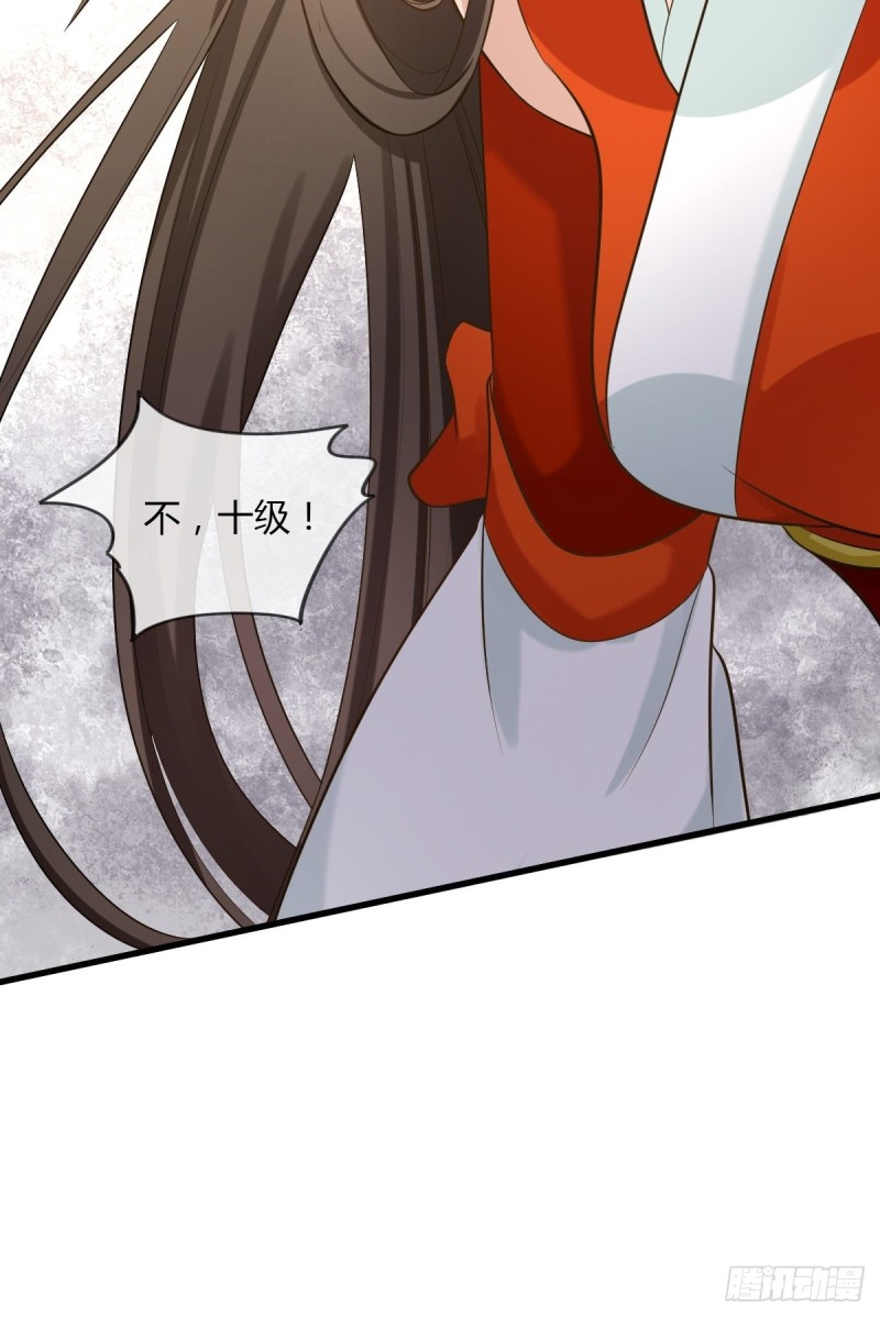 卑鄙小人28