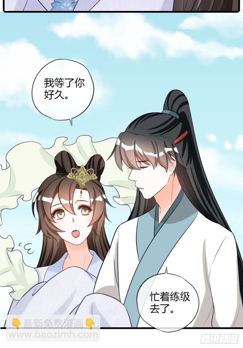 随清风17