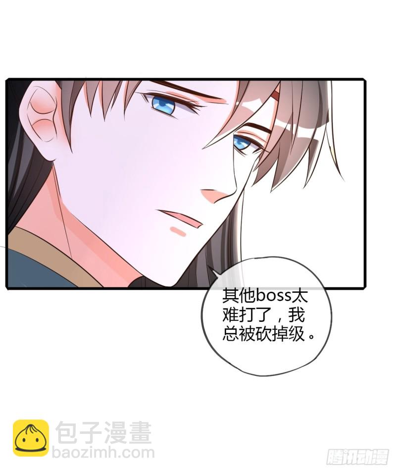 随清风18