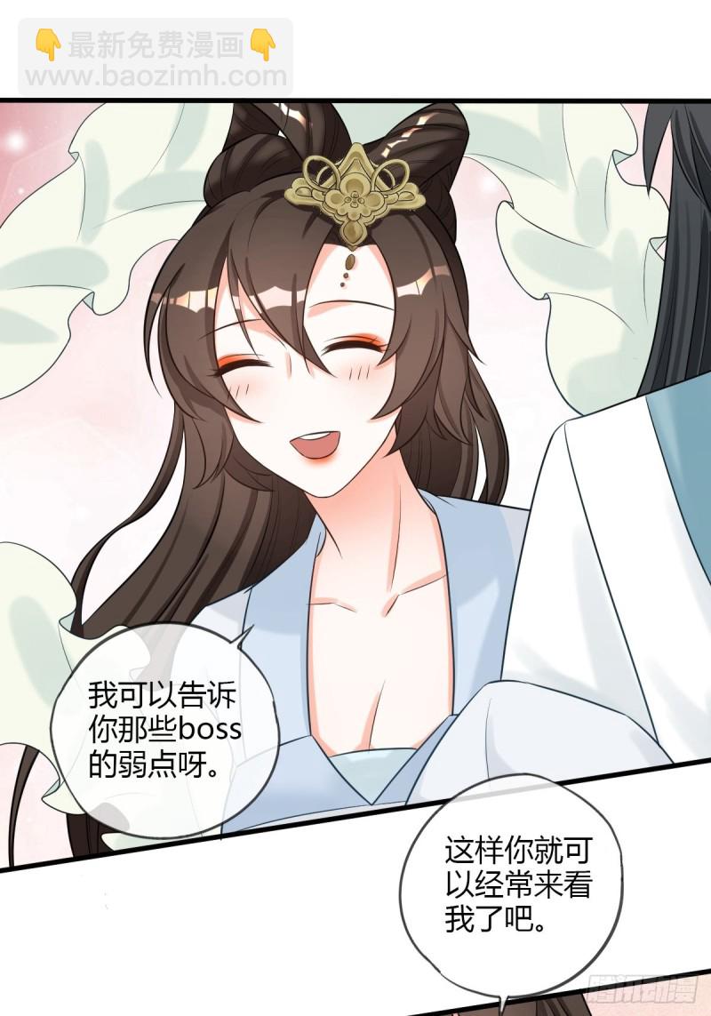 随清风19