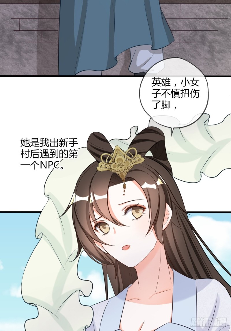 随清风2