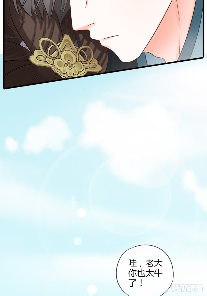 随清风22