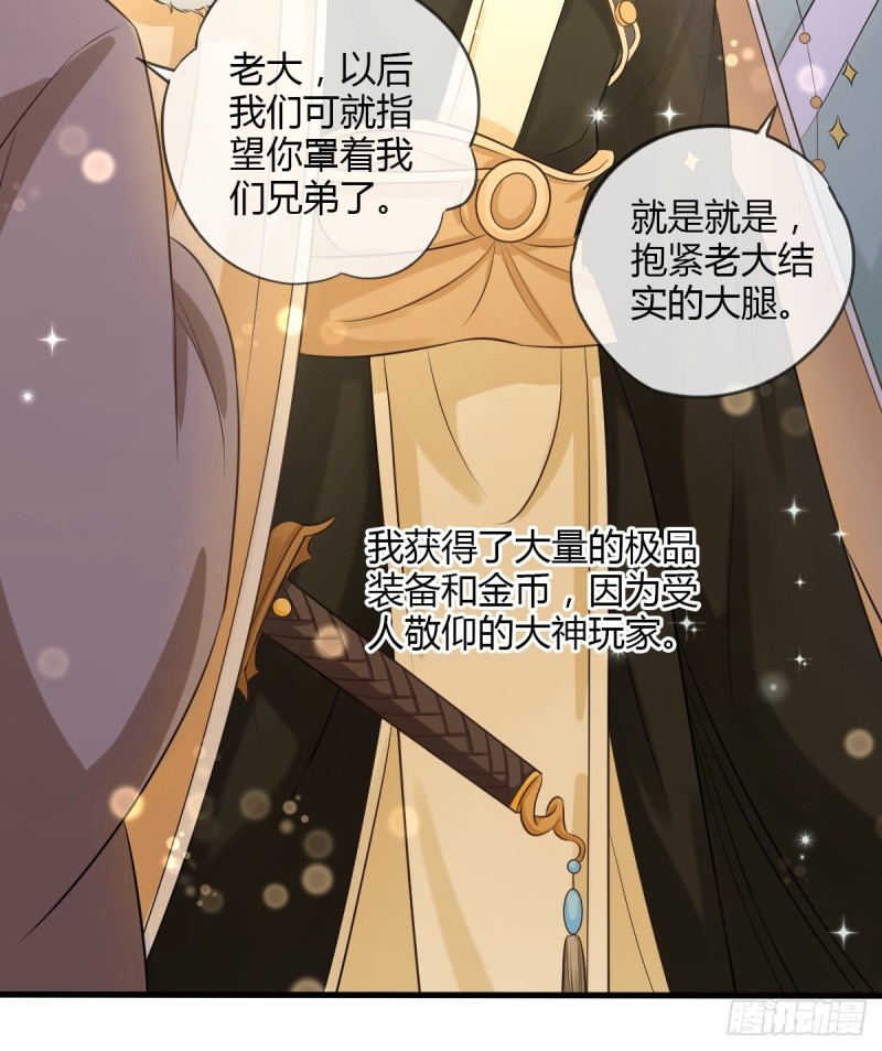 随清风24