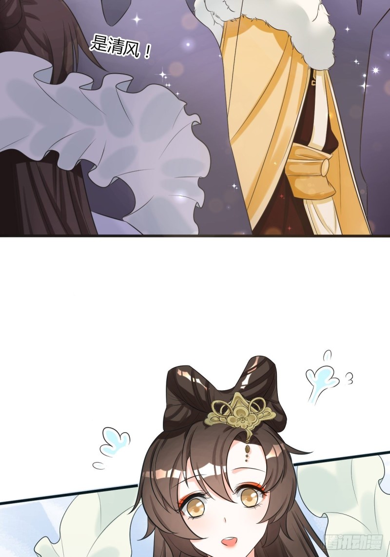 随清风26